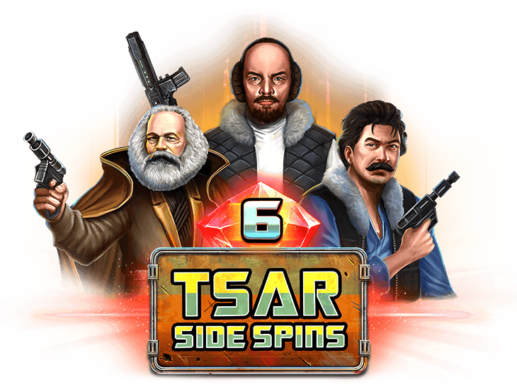 Tsar Side Spins image